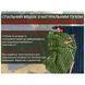 Спальний мішок Naturehike CWM295 CNK2300SD013, зелений (6976023920882) U1009457 фото 9