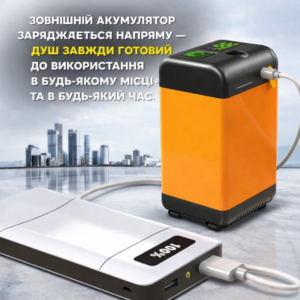 Портативний душ з дисплеєм температури, фільтром і регулюванням напору ave7200T фото