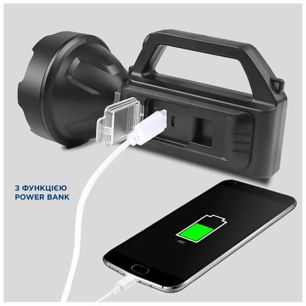 Ліхтар Quantum Tracker 3W LED+COB з функцією Power Bank (QM-FL1063) U0943425 фото
