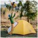 Намет тримісний Borzhava 3 Alu yellow - жовтий U0935703 фото 6