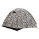 Намет тримісний Lite Hunter 3 Camo U0802579 фото 5