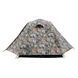 Намет тримісний Lite Hunter 3 Camo U0802579 фото 1